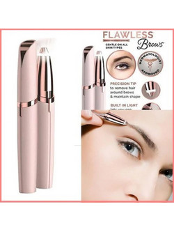 Αποτρίχωση φρυδιών Led Finishing Touch White And Rose Gold