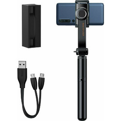 Baseus SULH-01 Black
