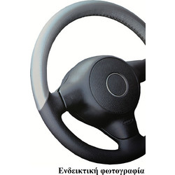 ΚΑΛΥΜΜΑ ΤΙΜΟΝΙΟΥ OPEL TIGRA INOX