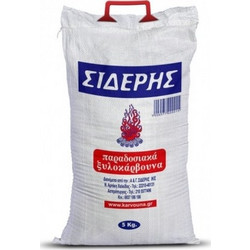 Σιδέρης Κάρβουνα 5kg