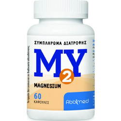 Abbimed Μ2Y Magnesium 60 Kάψουλες