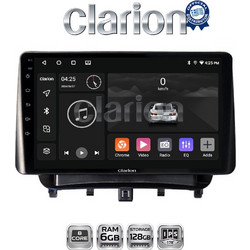 CLARION GL53453 Οθόνη OEM Multimedia Αυτοκινήτου για Ford Transit Courier 2014 (CarPlay/AndroidAuto/BT/GPS/WIFI/GPRS)