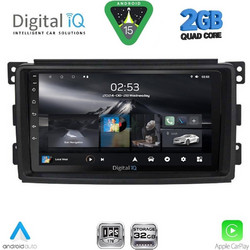 Digital IQ RSD 1621_CPA Ηχοσύστημα Αυτοκινήτου με Οθόνη Αφής & GPS