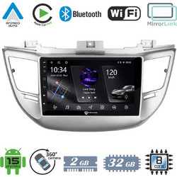 Vencore 3236-10005-0068S PX5S Ηχοσύστημα Αυτοκινήτου με Οθόνη Αφής 9" & GPS