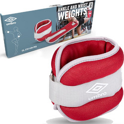 UMBRO Ζευγάρι Ρυθμιζόμενων Βαρών για Αστραγάλους και Καρπούς, 1000 γρ. Fitness & Άθληση 02838849
