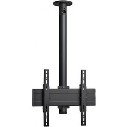 Vogel's CT240844 Βάση Τηλεόρασης Οροφής Περιστρεφόμενη με Βραχίονα 32"-65" έως 40kg