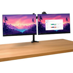 Βάση Monitor Trust Arm Dual/Mara 25337