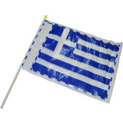 ΣΗΜΑΙΕΣ ΠΛΑΣΤΙΚΕΣ ΚΟΝΤΑΡΙ Νο 4