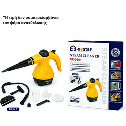 Bester EE-5601 Ατμοκαθαριστής 1000W