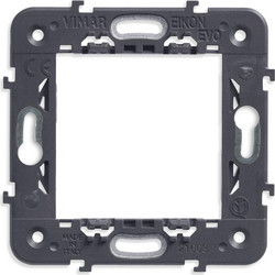 Frame 2M without screws 71mm