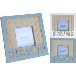 Κορνίζα Ξύλινη Βeach 2Σχδ 15x15cm - Σετ 2τμχ