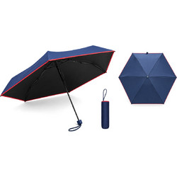 BRUNO mini ομπρέλα βροχής BRN-0321, σπαστή, Φ88cm, UV προστασία, με θήκη, μπλε