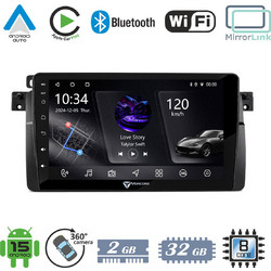 Vencore 3236-10005-0603B PX5S Ηχοσύστημα Αυτοκινήτου με Οθόνη 9"