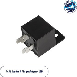 GLOBOSTAR JD1912 Ρελέ Ισχύος με 4 Pin για Φωτισμό Οχημάτων DC 12V 40A
