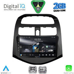 Digital IQ RSD 1078A_CPA Ηχοσύστημα Αυτοκινήτου 9"