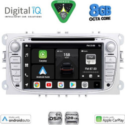 Digital IQ BXF 703SL_CPAA Ηχοσύστημα Αυτοκινήτου 7"