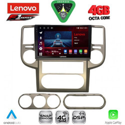 Lenovo SSQ 9475B_CPA Ηχοσύστημα Αυτοκινήτου 10" & GPS