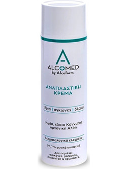 Alcofarm Pro Med Αναπλαστική Κρέμα Χεριών 200ml