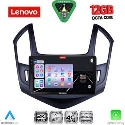 Lenovo SSZ 12076B_CPA Ηχοσύστημα Αυτοκινήτου 9"