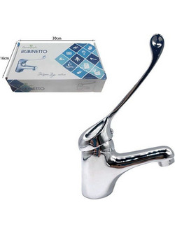 Βρύση νεροχύτη - Water tap-41052-78219