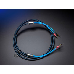 Siltech Classic Legend mkII 280L - Κάθε επιπλέον 0,5μ Siltech Classic Legend mkII 280L