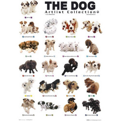 POSTER THE DOG PUPPIES (61X91.5CM)
