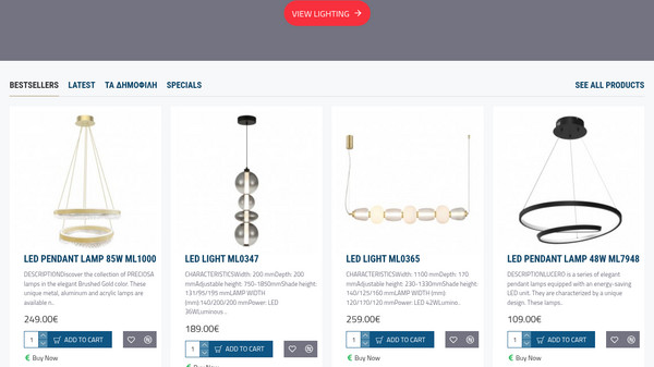 Bronzedesign screenshot