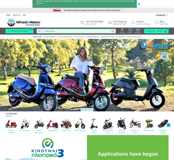 WheelnWater screenshot