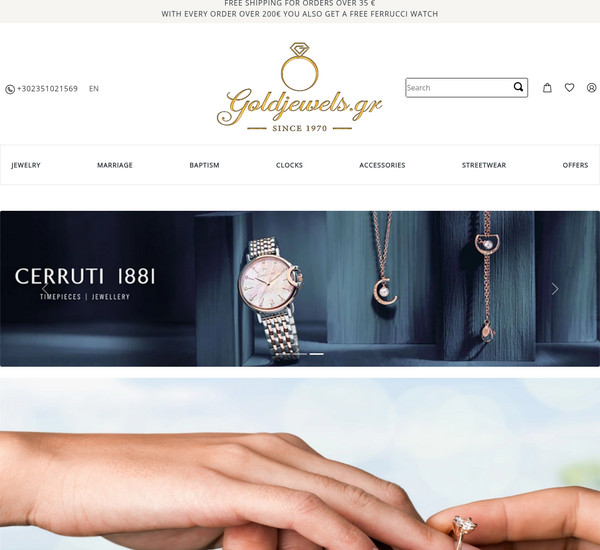 GoldJewels screenshot