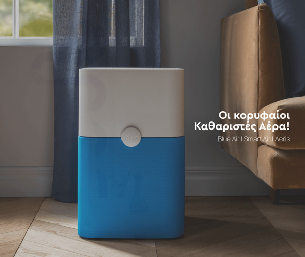 AirGuru screenshot