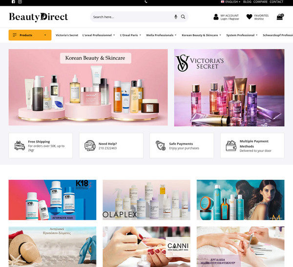 BeautyDirect screenshot