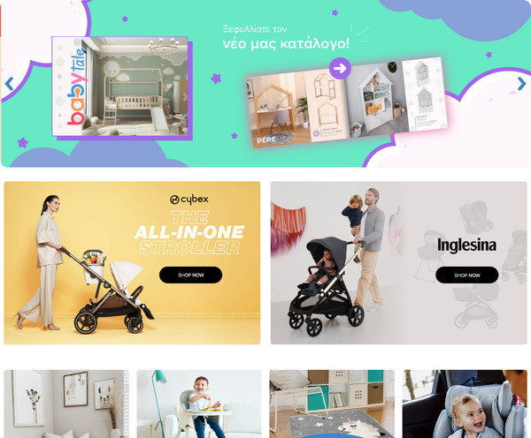 Babytale screenshot