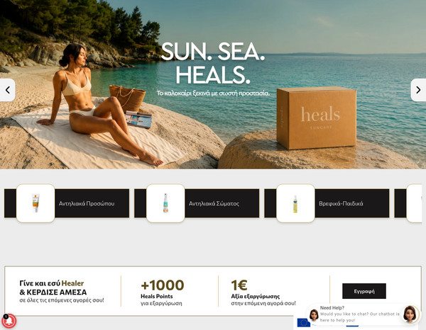 Heals screenshot