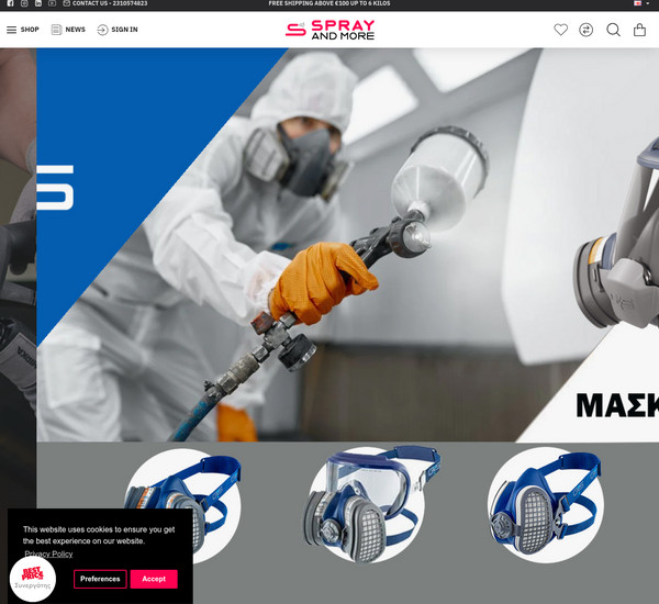 Spray And More screenshot