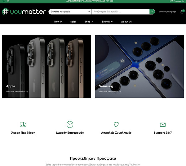 YouMatter screenshot