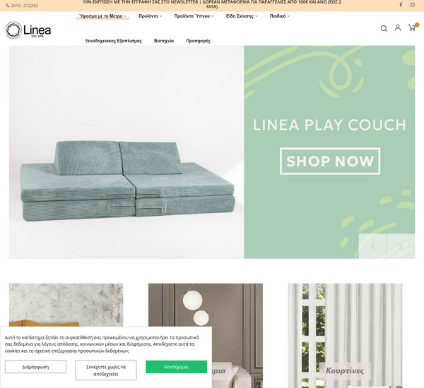 Linea Interiors screenshot