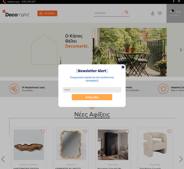Decomarkt screenshot