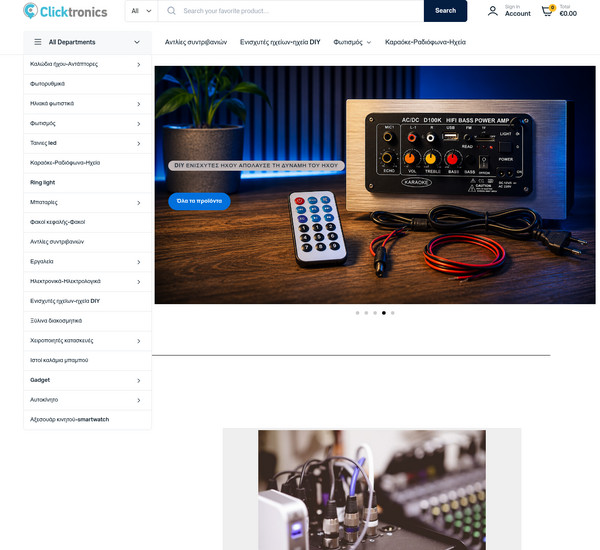 Clicktronics screenshot