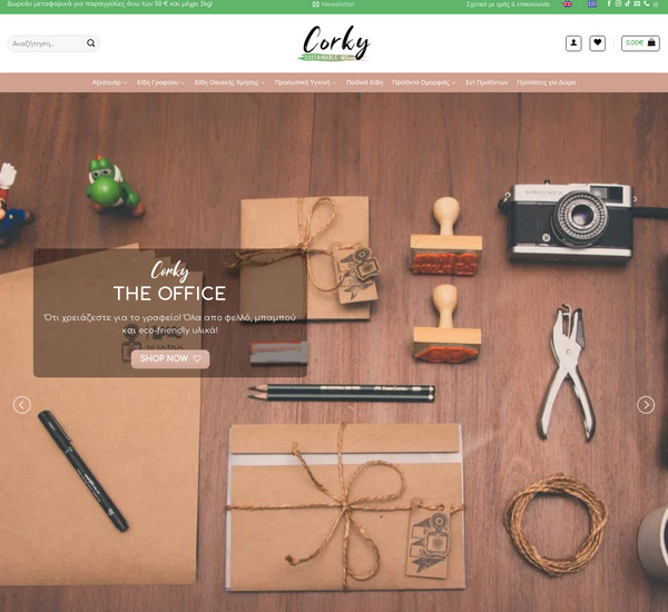 Corky screenshot