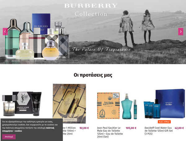 EverJoy screenshot