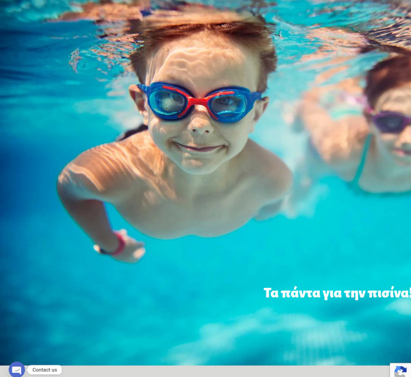 Wepools screenshot
