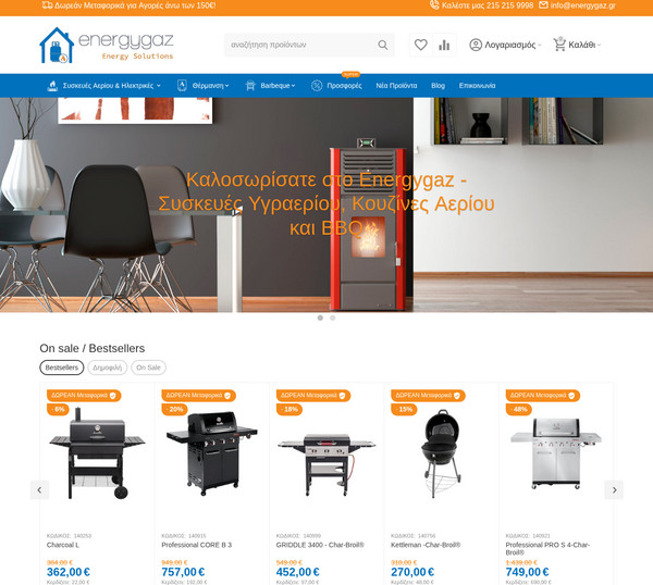 Energygaz screenshot