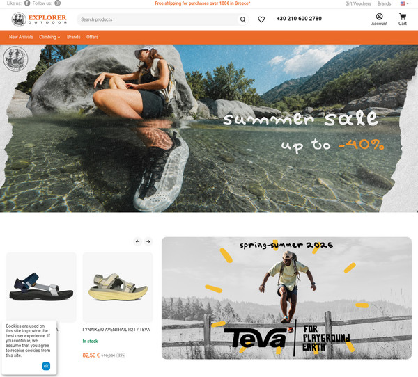 ExplorerOutdoor screenshot