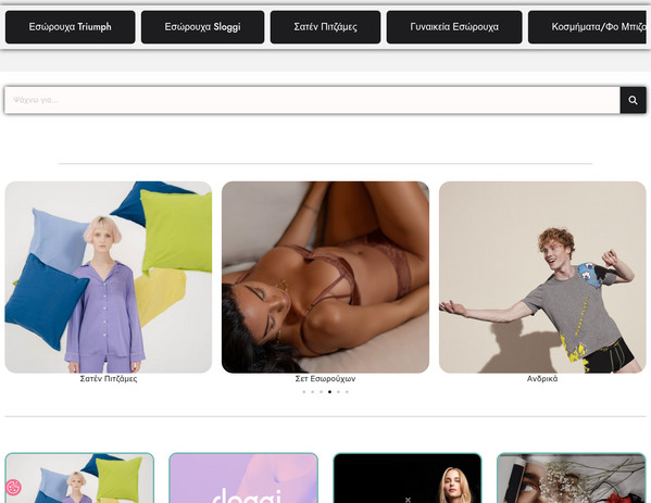 Zizo screenshot