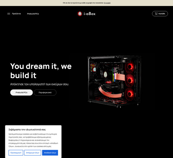 i-abox.com screenshot