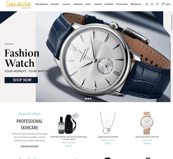 Luxavie screenshot