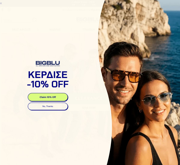 BigBlu screenshot