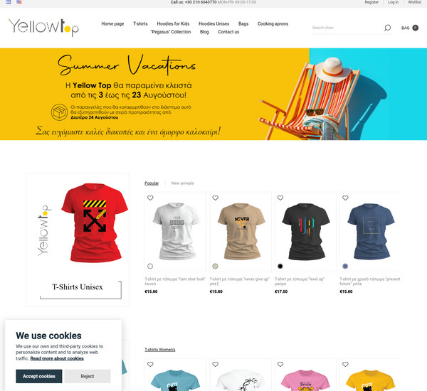 YellowTop screenshot