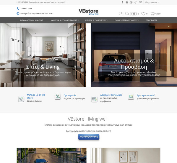 Vbstore screenshot