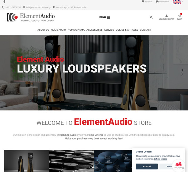 elementaudiostore.gr screenshot
